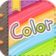 Color多彩手帐app