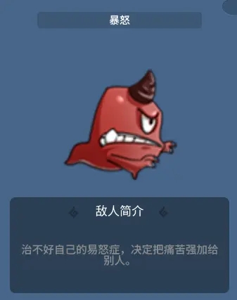 升棺梦游戏