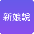 新娘说app