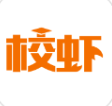 校虾app