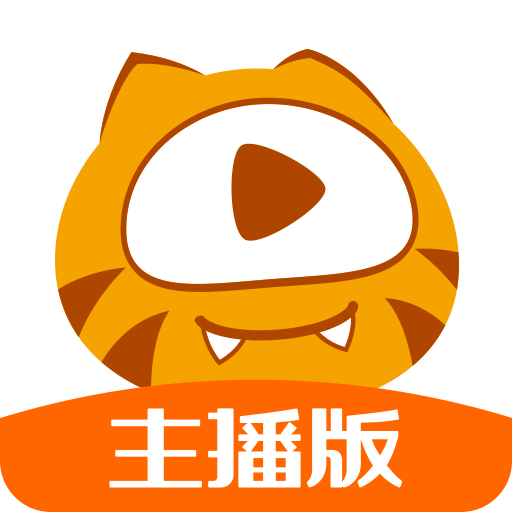 虎牙助手手机版