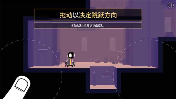 我的朋友佩德罗中文手机版