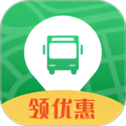 烟台出行app