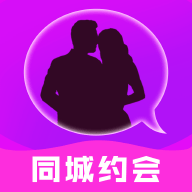 附近寻欢app