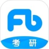 粉笔考研APP