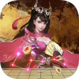 万宁象棋杀免广告版