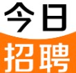 今日招聘app