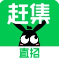 赶集网App