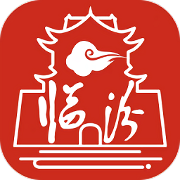 临汾云app