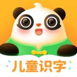 熊小球识字APP