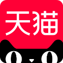 天猫app下载