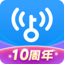 WiFi万能钥匙下载