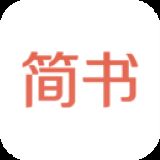 简书APP