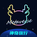 神奇旅行app安卓版