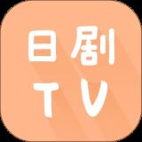 日剧TV