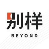 别样海外购APP