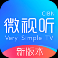 CIBN微视听app