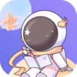 星光手帐APP