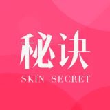 肌肤秘诀APP