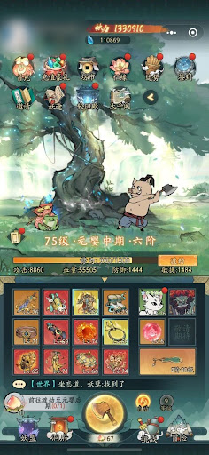 寻道大千0.1折充值折扣平台版