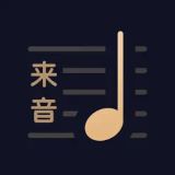 懂音律app