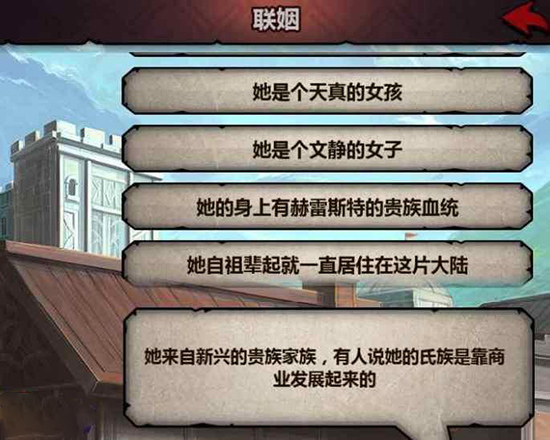 诸神皇冠手游新版