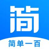 简单一百app