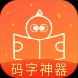 橙瓜app