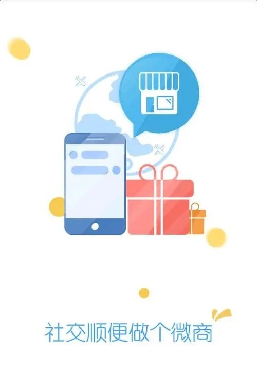 马克巴app