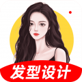 发型百变相机app