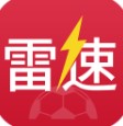 雷速体育app