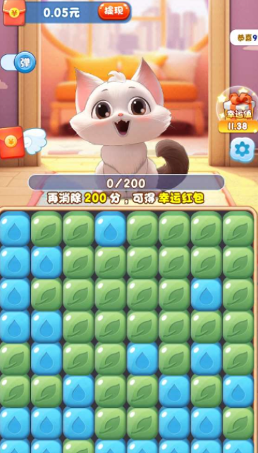 喵喵学园游戏