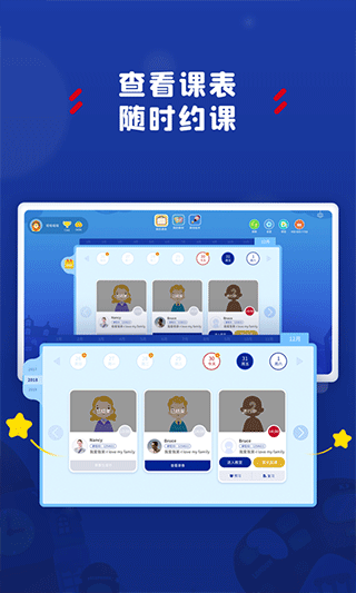 阿卡索app