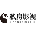 私房影视安卓版
