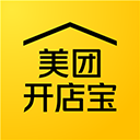 美团开店宝手机app