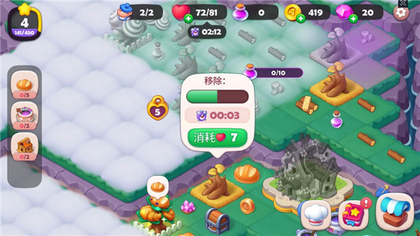 糖果精灵传奇新版本