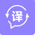 语音翻译宝app