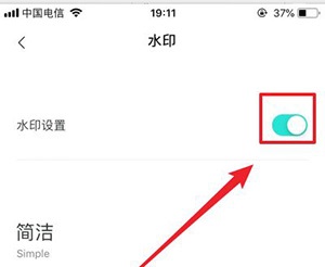 激萌相机faceu