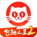 猫眼app