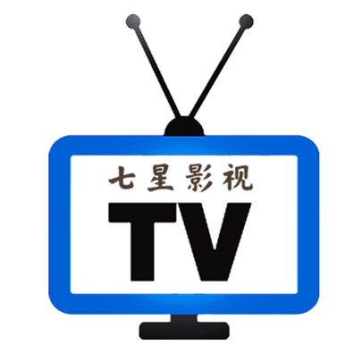 七星iptv最新版