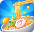 拉面大厨中文版