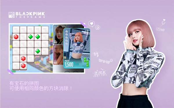 BLACKPINK THE GAME新版本