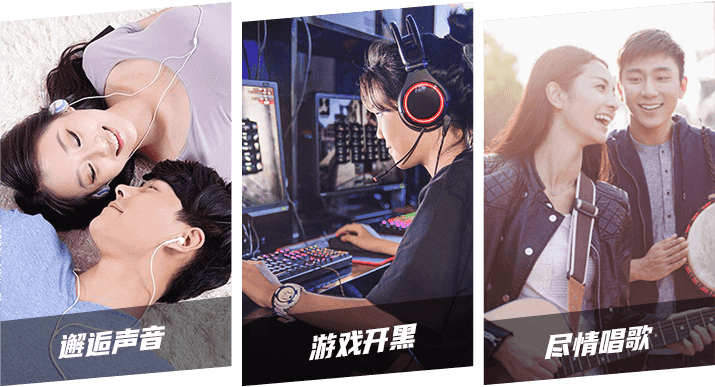 Hello语音app