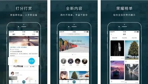 米拍摄影app
