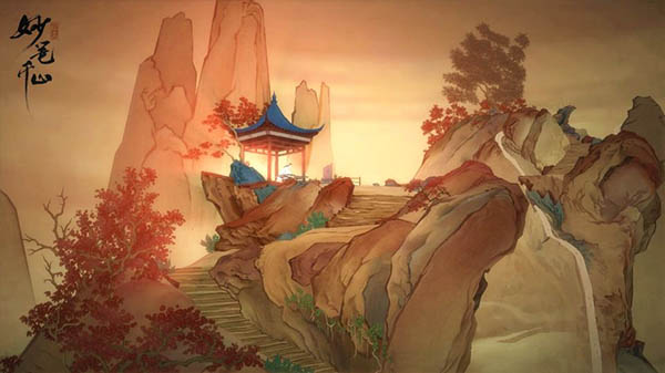 绘真妙笔千山截图