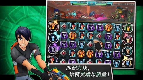 斯拉格精灵一决雌雄2汉化版
