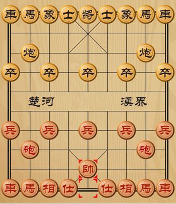 天天象棋真人对战版截图