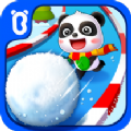 奇妙冰雪乐园下载