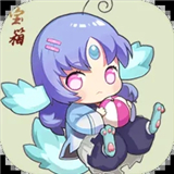 转生打怪开宝箱折相思