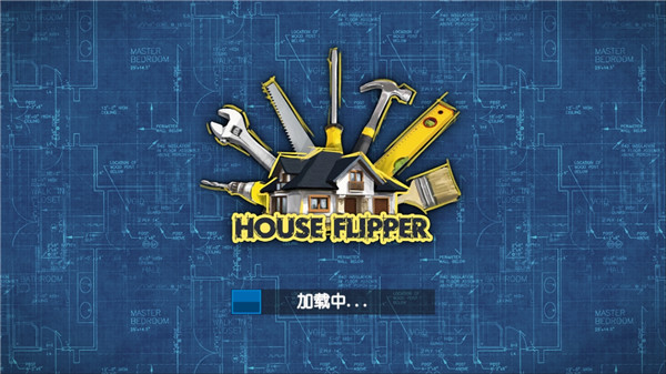 Houseflipper